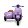 Leo Side Car