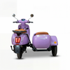 Leo Side Car