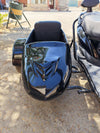 موديل ٢٠٢١ اسمه glide g3 side car