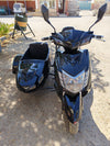 موديل ٢٠٢١ اسمه glide g3 side car