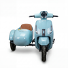 Leo Side Car